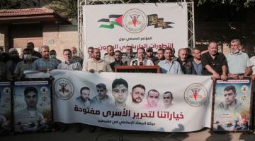 الجهاد: نحذر العدو من المساس بالأسرى وخياراتنا مفتوحة للدفاع عنهم