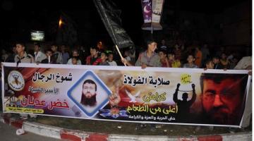 صور.. الجهاد: خضر عدنان يخوض معركة الحق نيابة عن الأمة