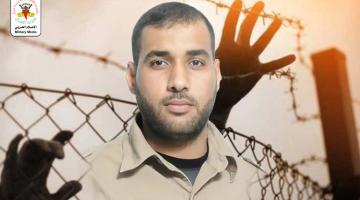  الأسير المجاهد «محمد أبو جزر» على موعد مع الحرية اليوم 