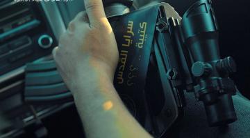 فاصل.. «سنكسر هيبتكم»