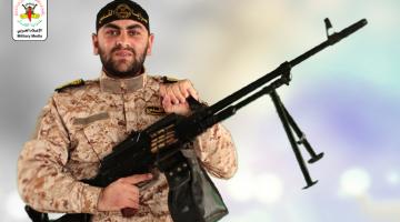 محمد الناعم ‫(3)‬