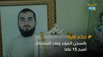 الاحتلال يعيد اعتقال الأسير المقدسي وسيم الجلاد فور الإفراج عنه