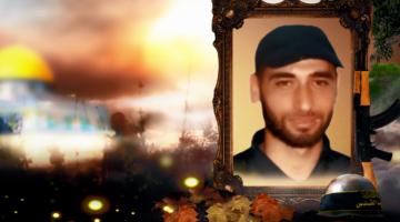 وصايا مسافرة "شمس عمر"