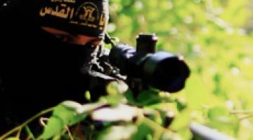 فاصل وبأسنا شديد