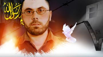 الأسير المجاهد يوسف مهداوي يدخل عامه الـ 20 في سجون الاحتلال