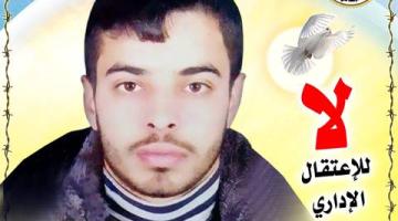 نقل الأسير أنس شديد لغرفة العناية المكثفة