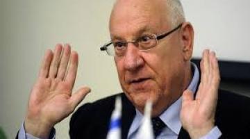 "ريفلين" يدعو جيش كيانه الاستعداد للمعركة المقبلة