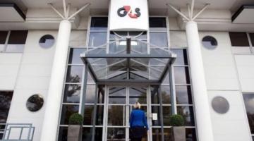 أكبر شركة حراسة بريطاينة تغلق مكاتبها في "إسرائيل"