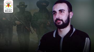 الشهيد محمد سدر: سِدرة الخليل الوارفة