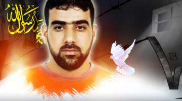 الأسير المجاهد حسام عابد يدخل عامه الـ 16 بسجون العدو