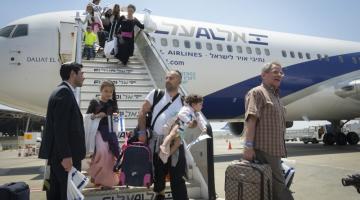 21 ألف مهاجر يهودي إلى الكيان خلال 2021