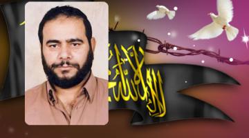 الاحتلال يمنع عائلة الأسير أبو فنونة من السفر لأداء العمرة‏