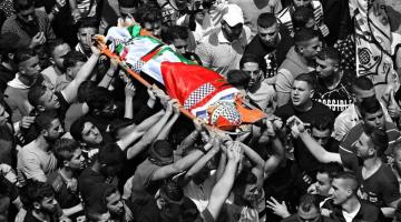 نابلس تشيع شهيدها أحمد غزال