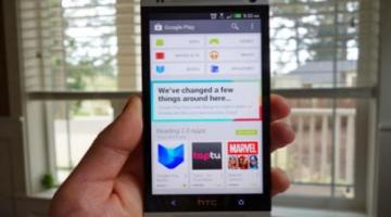 العيون الخمس.. تتجسس على هواتف الاندرويد