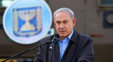  تمديد موعد جلسة الاستماع لنتنياهو في قضايا الفساد 