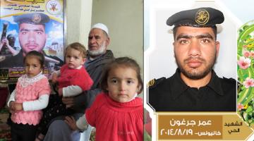 صور.. الشهيد المجاهد عمر جرغون: رحل قبل أن يهدي أطفاله قُبلة الوداع