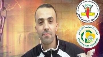  الأسير "سمير طوباسي".. أصر على الجهاد والاستشهاد فكان الاعتقال المؤبد