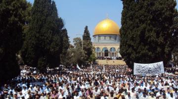 250 مصلياً يغادرون القطاع للصلاة في الأقصى المبارك