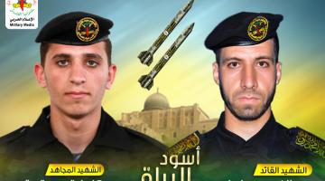 انفو فيديو.. "أسود البراق" مازن لولو & كامل قريقع