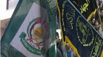 الجهاد وحماس تدعوان لمسيراتٍ حاشدة الجمعة