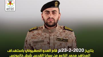 انفو فيديو.. معركة "بأس الصادقين"