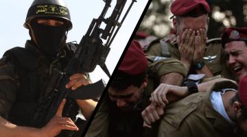 تقرير صهيوني: لا يمكن التنبؤ بما قد يحصل على جبهة غزة