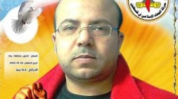 الاحتلال يفرج عن أسير من الخليل بعد اعتقاله 15 عاما