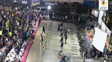 تأبين شهداء رفح (1)