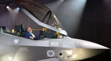 وصول طائرتي "F-35I" جديدة للكيان الصهيوني