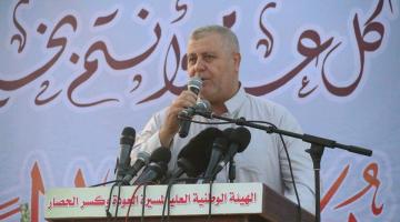 البطش: مقاومتنا وشعبنا بخير رغم كل محاولات التصفية