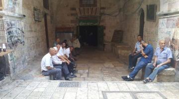 الاحتلال يستدعي أحد حراس المسجد الأقصى للتحقيق