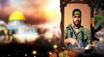 وصايا مسافرة "بسام الحزين"