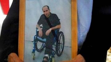 وفاة والد الأسير ناهض الأقرع