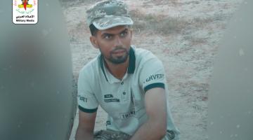 فاصل الشهيد المجاهد/ وليد زهير أبو شاب