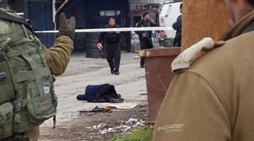 الاحتلال يصيب فتاة بزعم محاولة طعن بالخليل