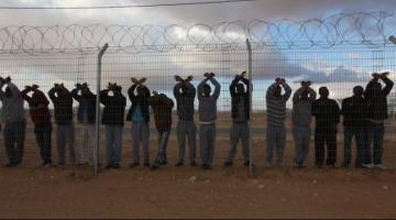 "إسرائيل" تخيّر اللاجئين الأفارقة بين مغادرة البلاد والسجن