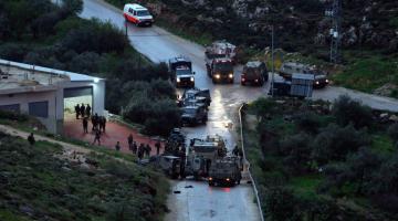 الاحتلال يعتقل مقدسيين بتهمة تنفيذ عملية دهس