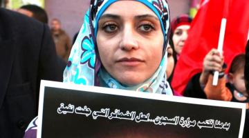 العدو يطلق سراح الأسيرة شيرين العيساوي