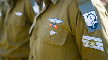 الاحتلال يقرر إجراء تغيير على الزي العسكري لجنوده