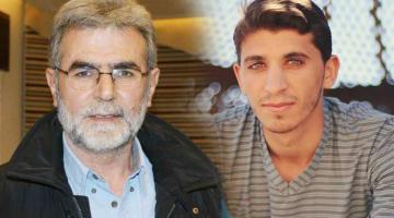 النخالة في عزاء الشهيد "قريقع": مسيرة الجهاد والمقاومة لن تتوقف