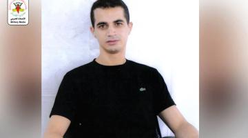 الأسير "أمير جرادات".. مجاهد أحب الجهاد ودافع عن فلسطين 