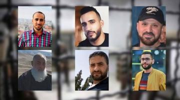 6 أسرى يواصلون معركة الأمعاء الخاوية