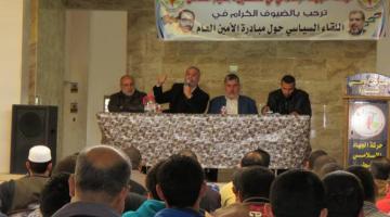 الجهاد: مبادرة الأمين شهادة للتاريخ وتشخيص للواقع الفلسطيني