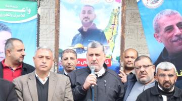 المدلل: ممارسات الاحتلال المستمرة بحق أسرانا لن تكسر إرادتهم