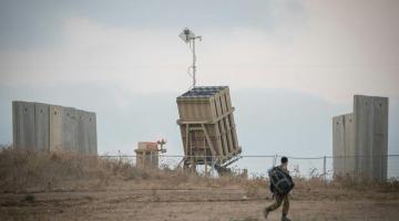 جيش العدو ينشر "القبة الحديدية" قرب "تل أبيب"