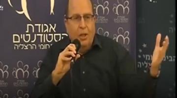 "يعلون" يصدر 4 قرارات "مهمة" في محاولة لوأد الانتفاضة