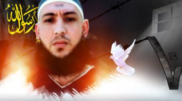 الأسير "حسام مطر" يدخل عامه التاسع بالأسر