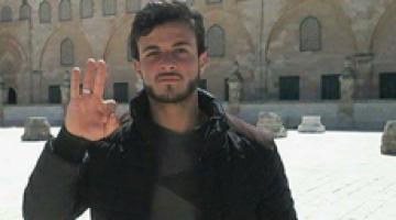 فاصل.. "شهيد القدس"