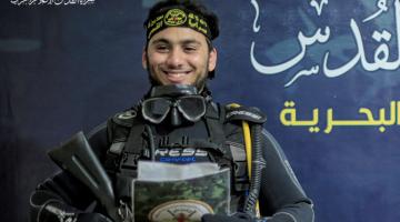 يوسف قدوم (2)