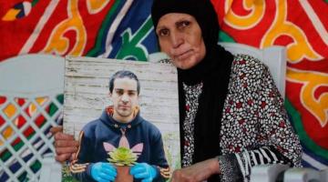 الاحتلال يبرئ قاتل الشهيد إياد الحلاق من القدس